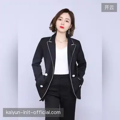 赖野蔚